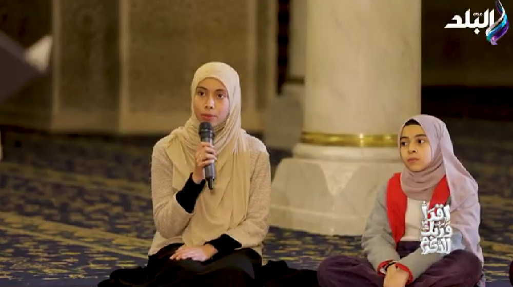 سؤال الطفلة مني